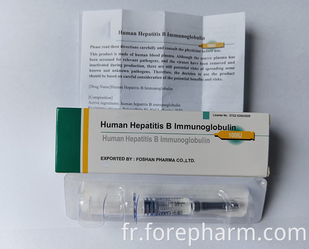 Hepatitis B Immune Globulin Hbig